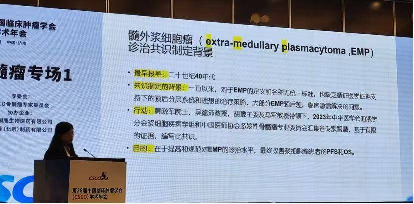 微信图片_20250917163639_97_200.jpg