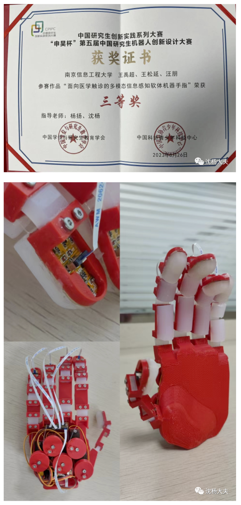 b814fc4a76829cc783ff84dda1d044d.png