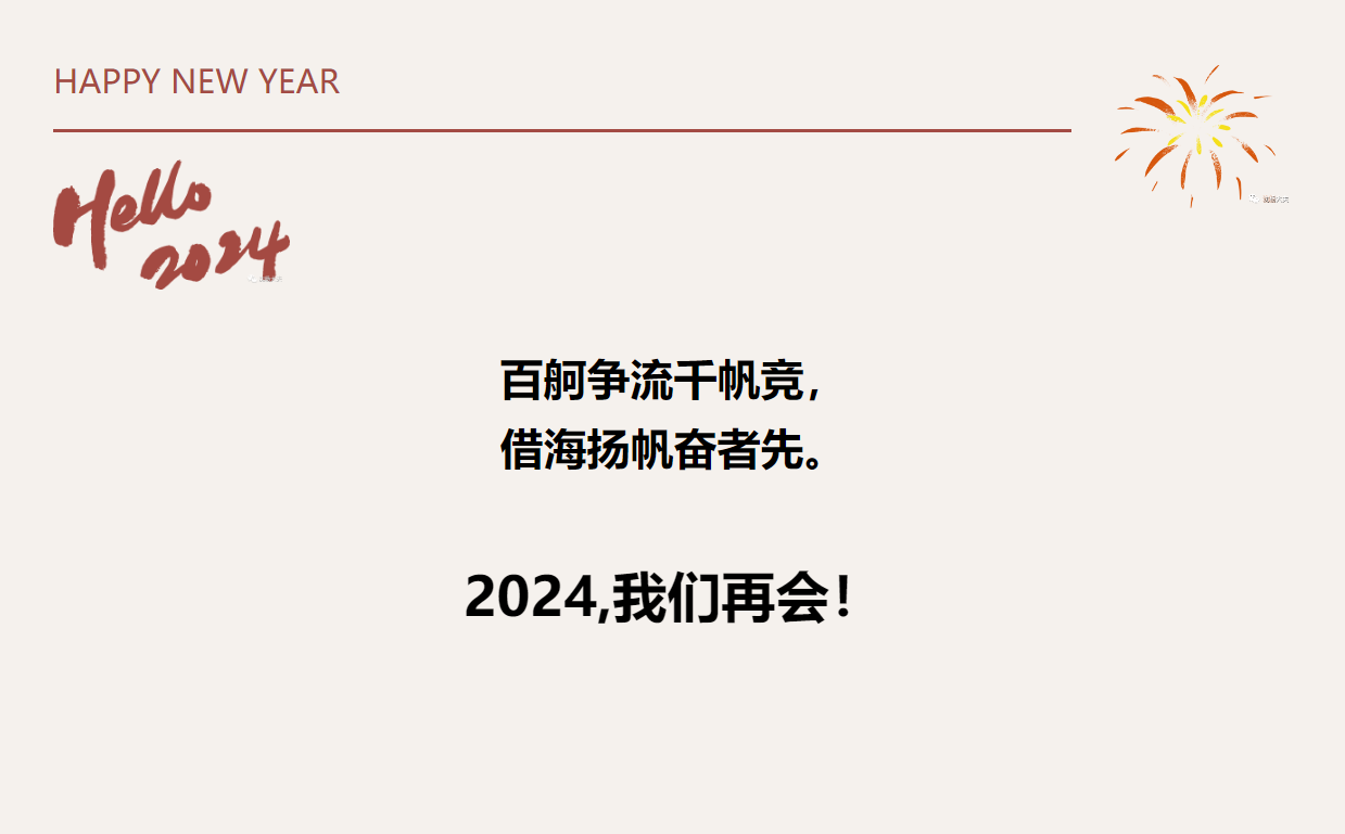 b4482c80d427e85ea504a78bdd3cd2d.png