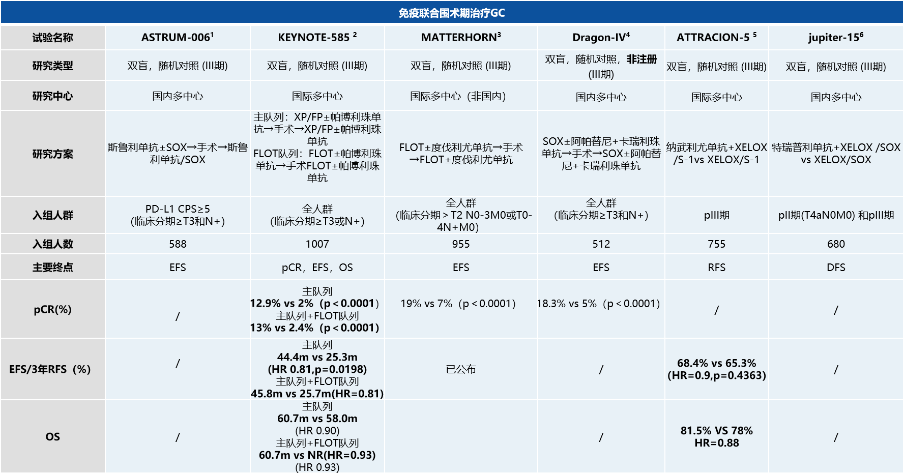 图片16.png