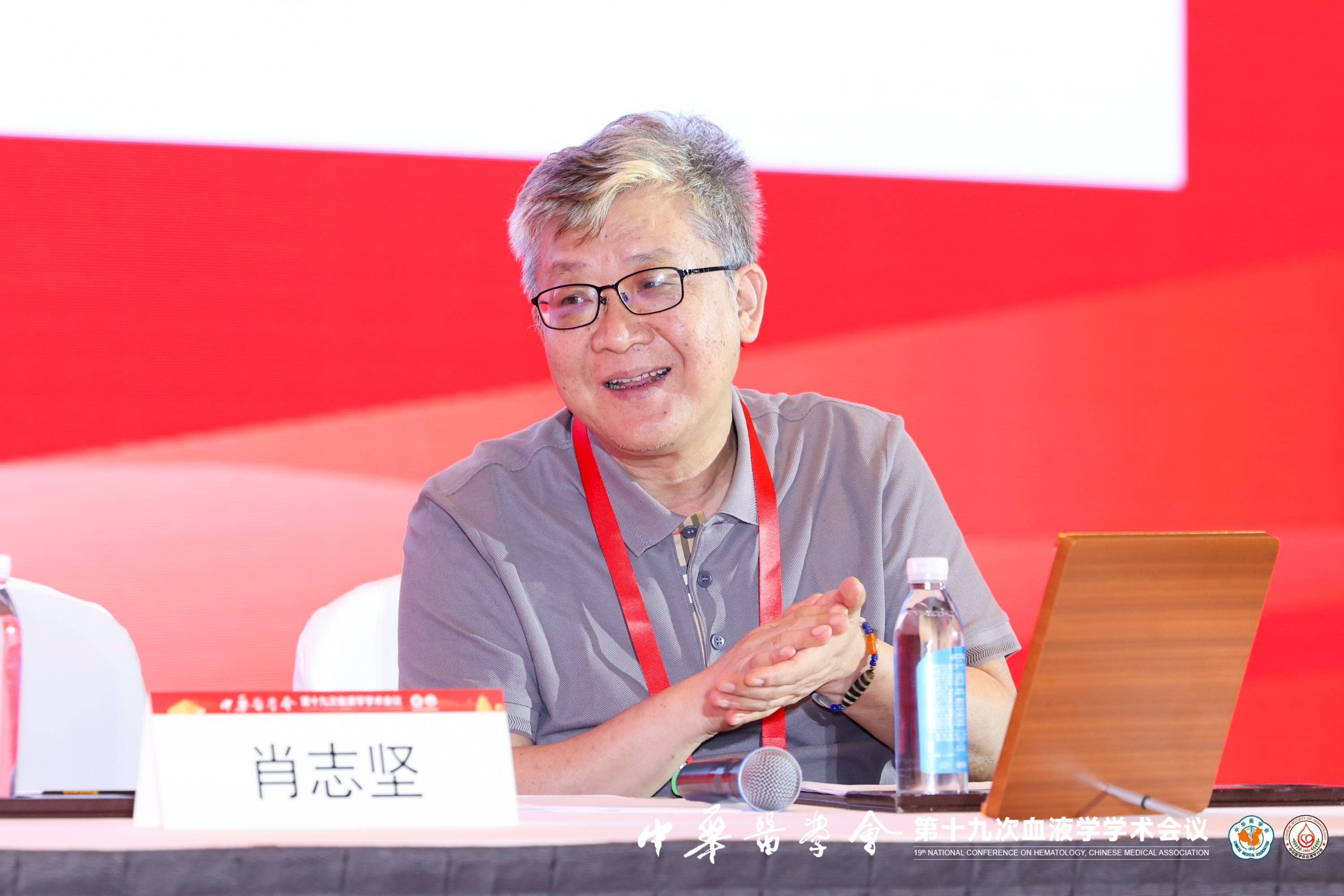 肖志坚.jpg