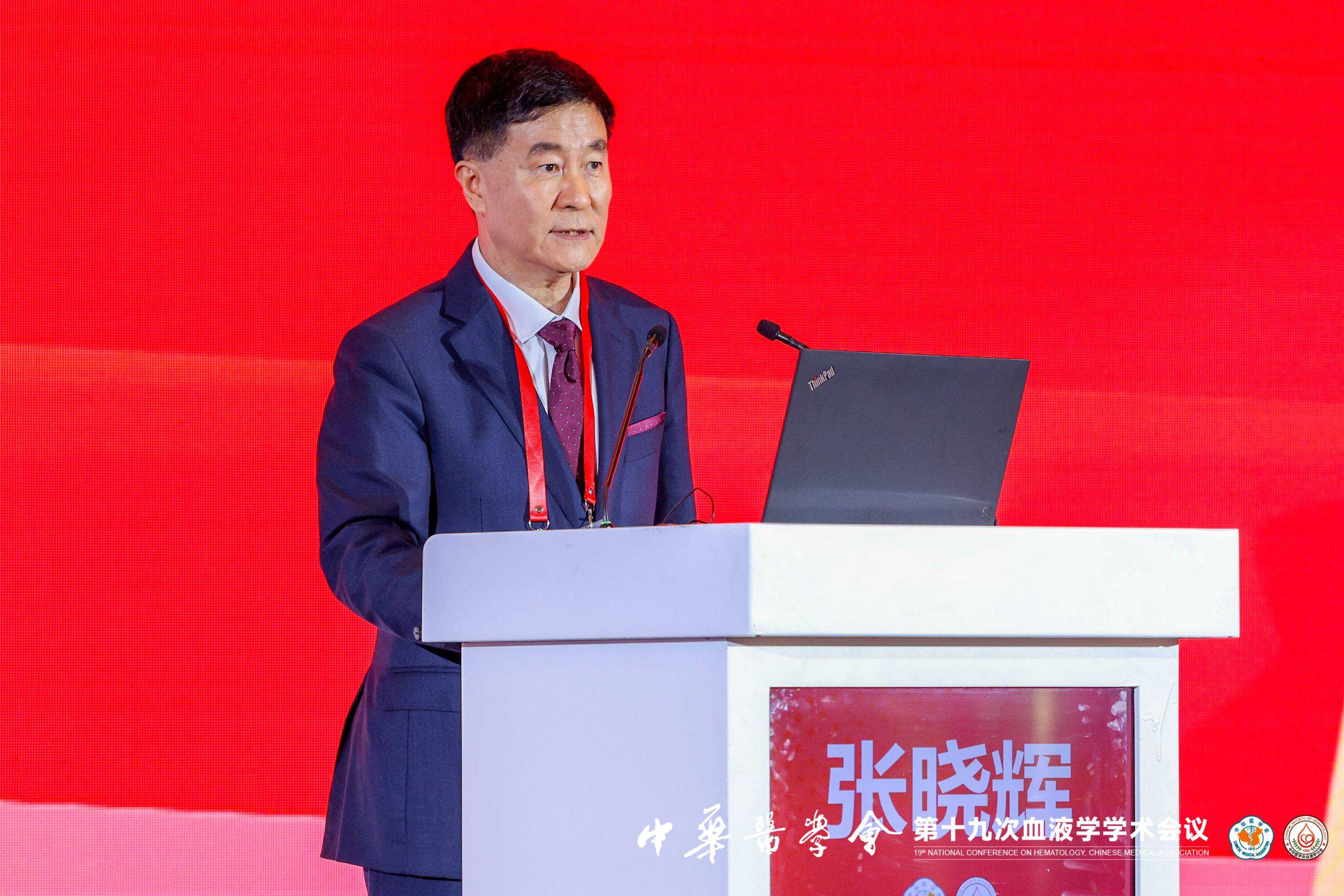 张晓辉2.jpg