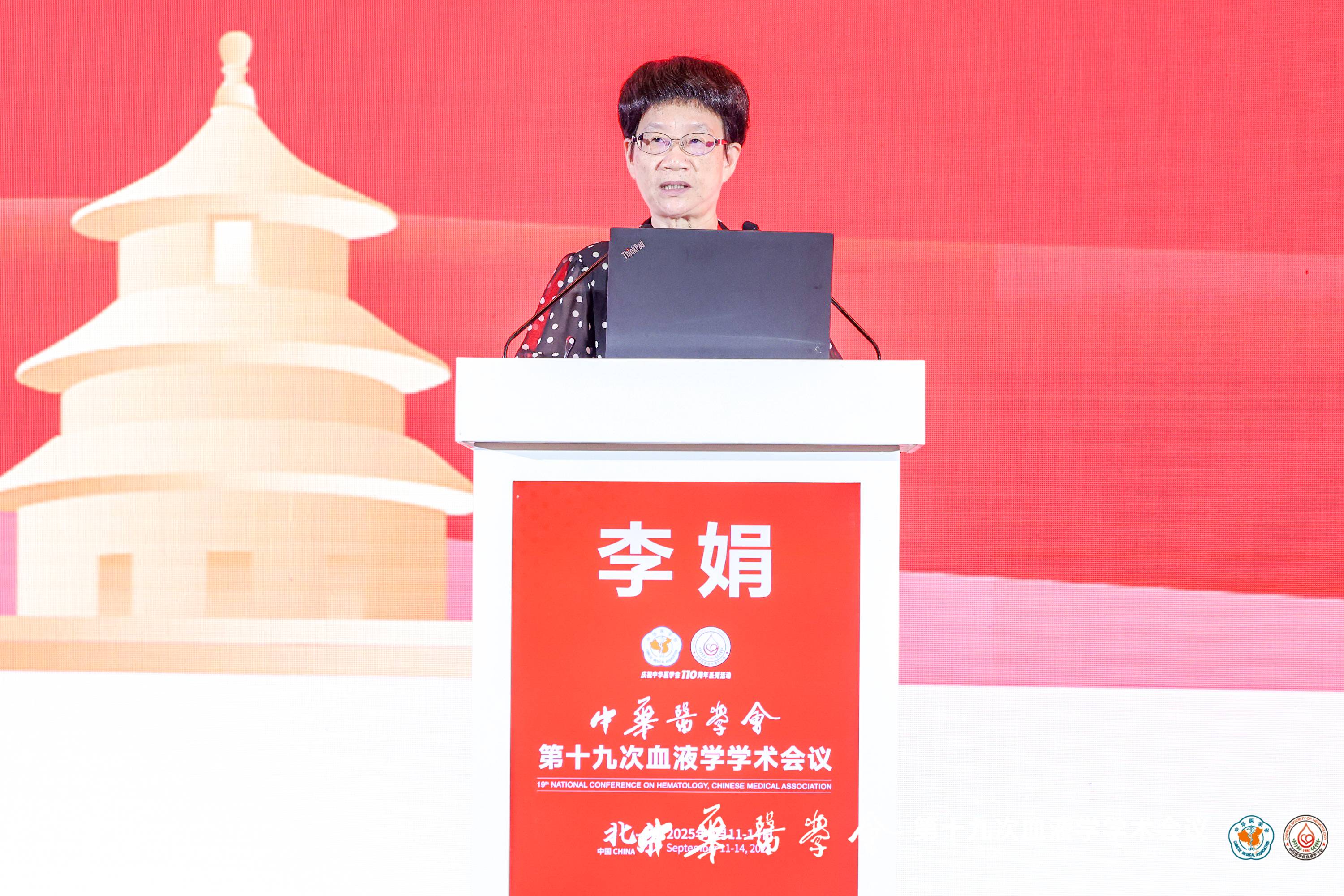 李娟.jpg