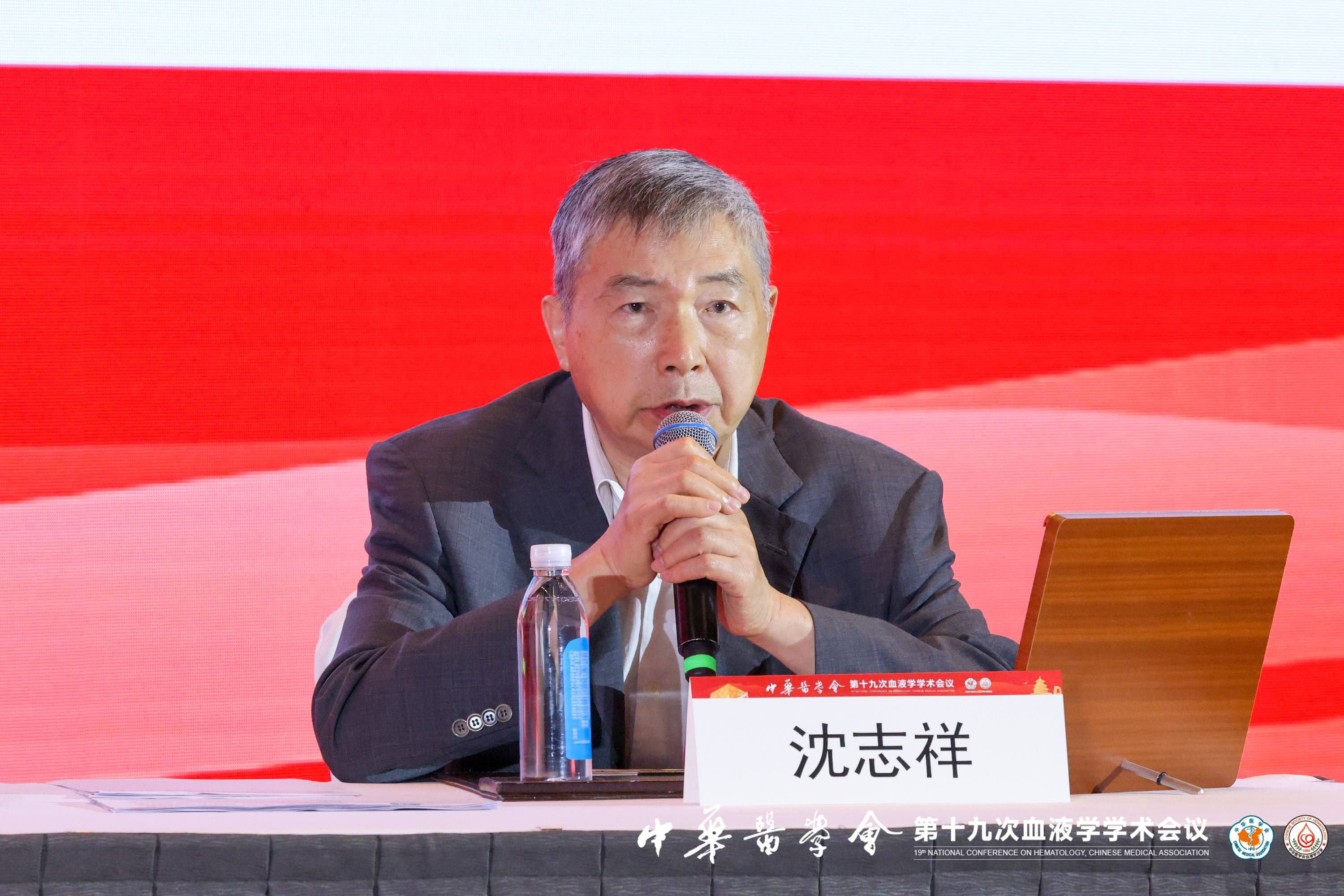 沈志祥.jpg