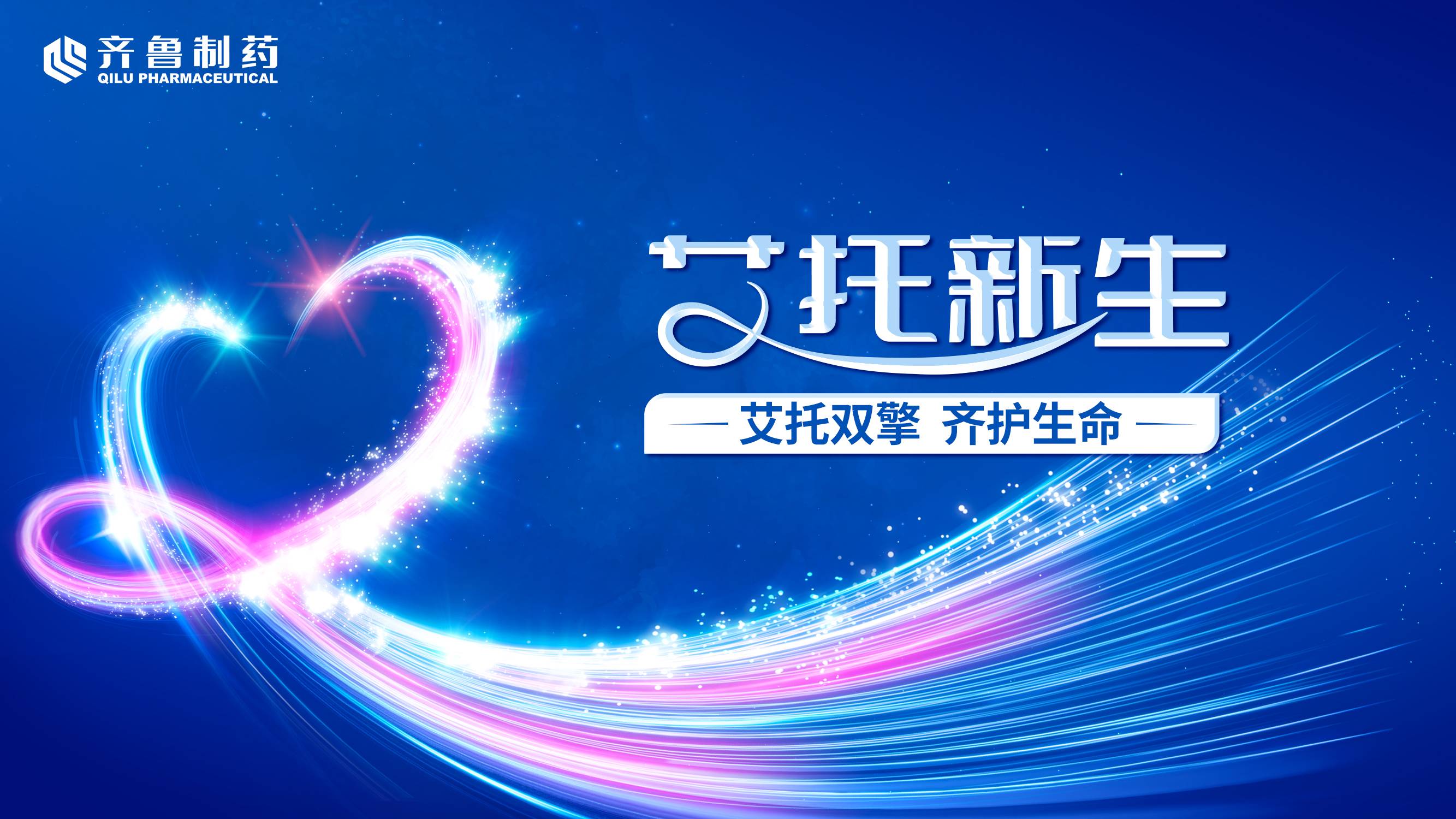 微信图片_20240620115516.jpg