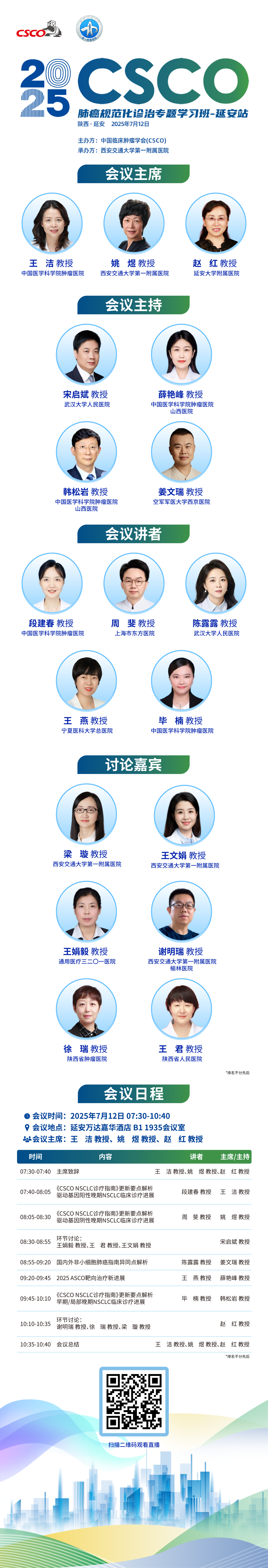 d63304ba38a602ca9bc036a4badca98(1).png