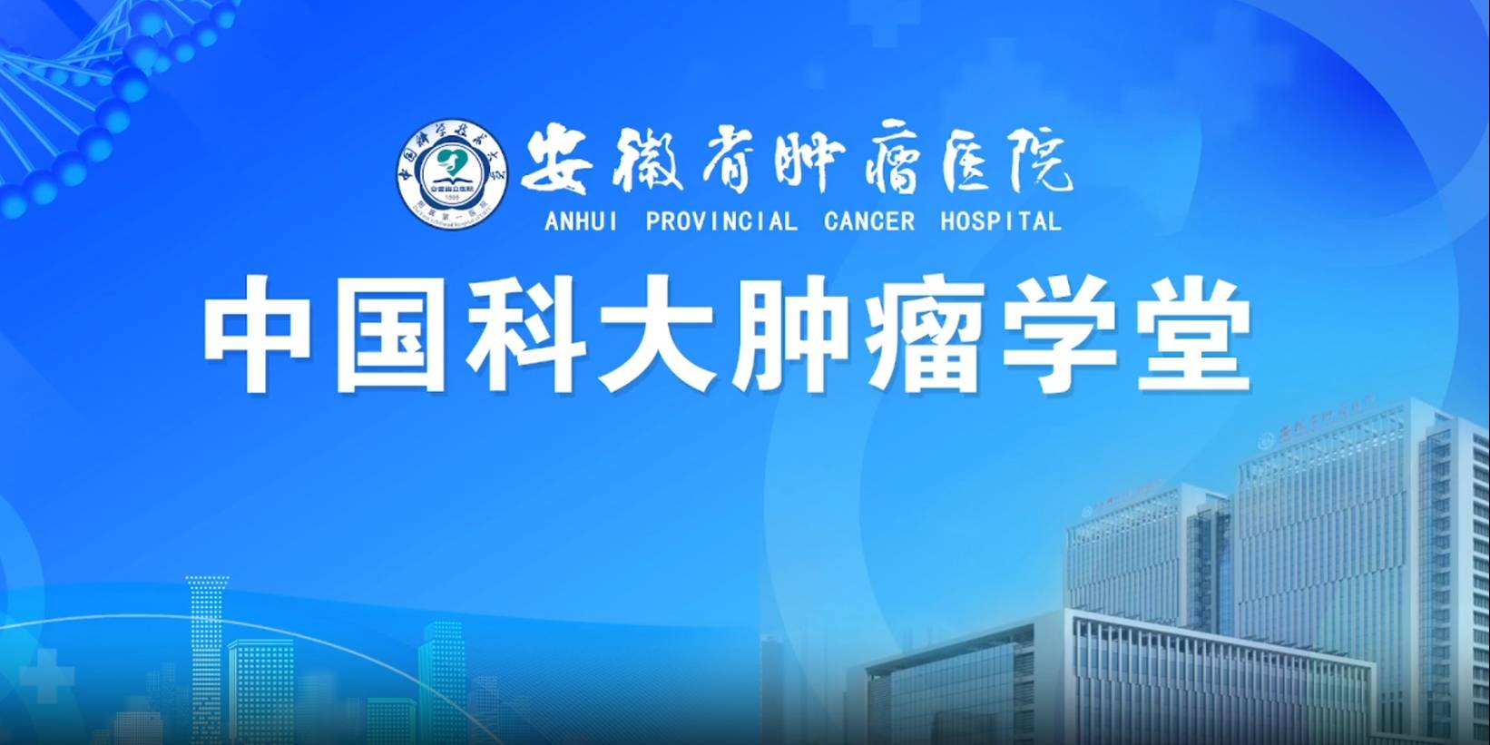 微信截图_20240522152023.png