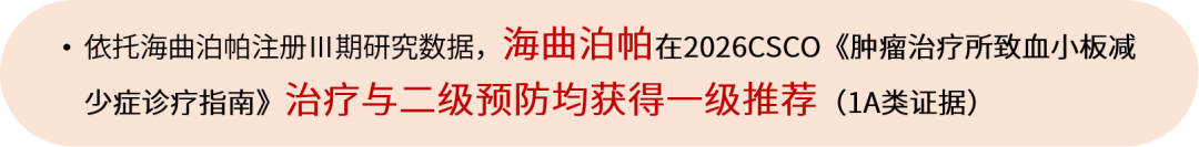 640 (1).png