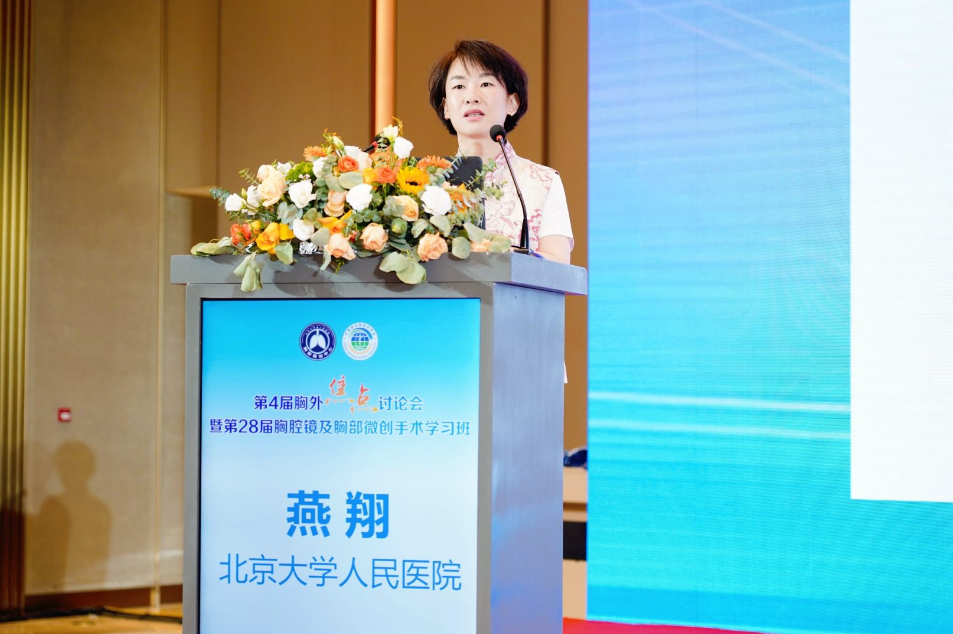 图片 19.png