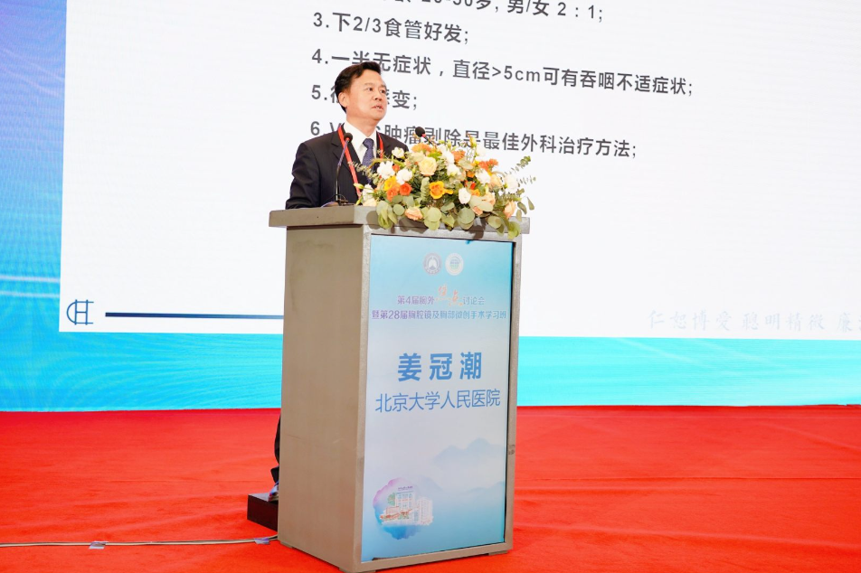 图片 7.png