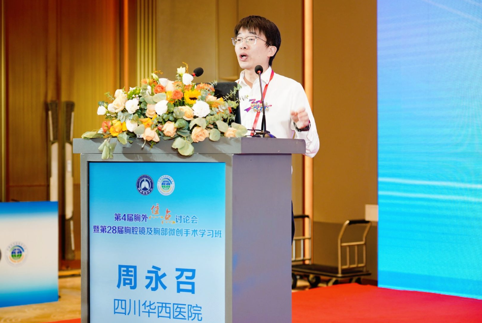 图片 18.png
