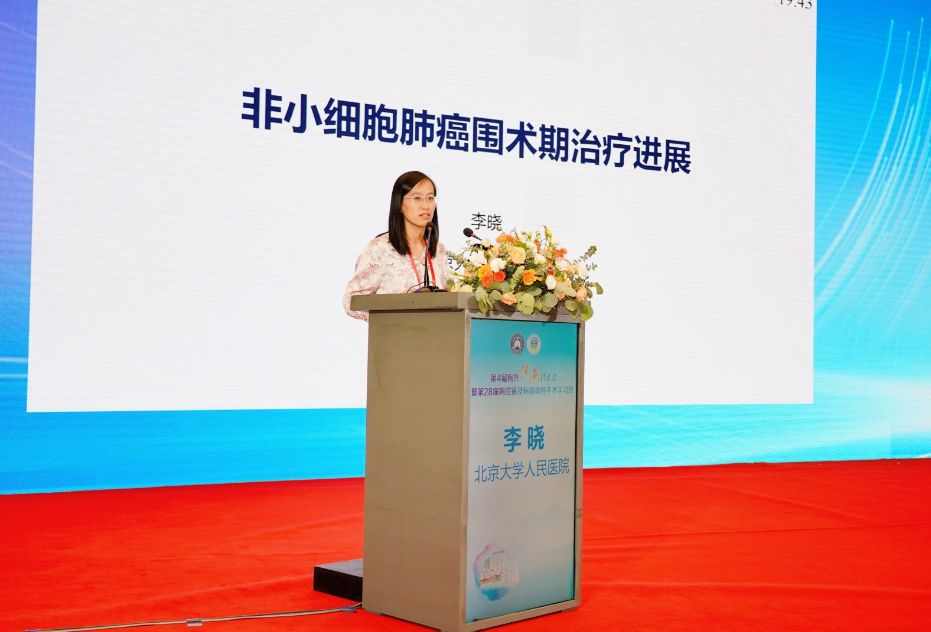 图片 5.png