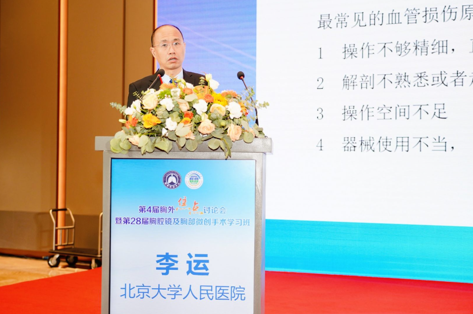 图片 8.png