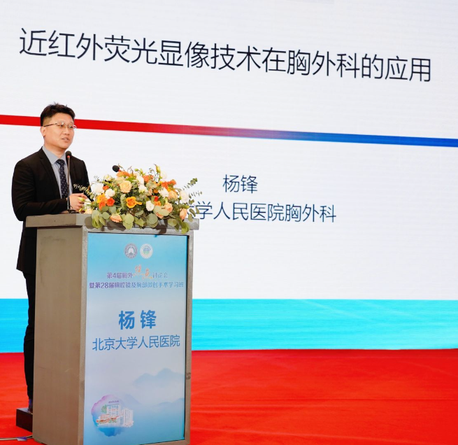 图片 4.png