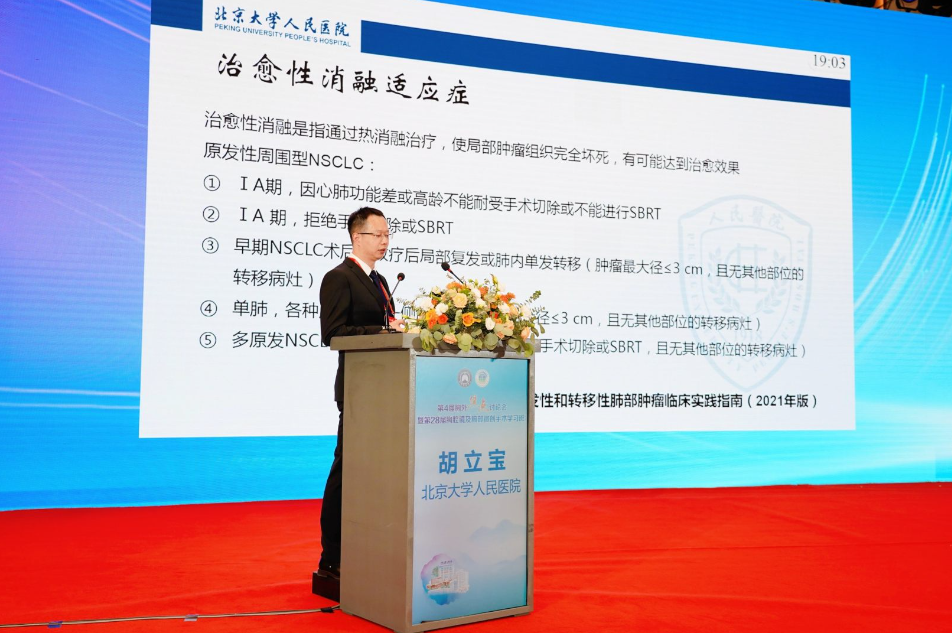 图片 6.png