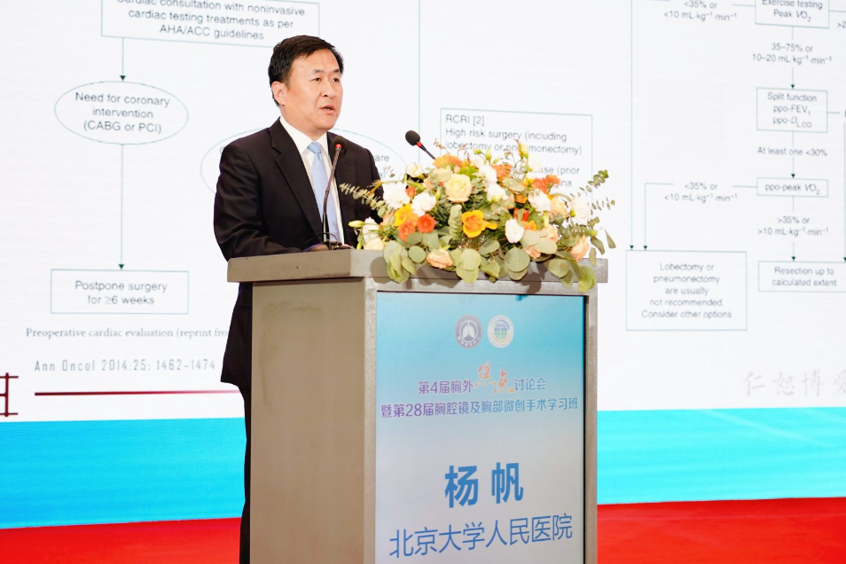 图片 12.png