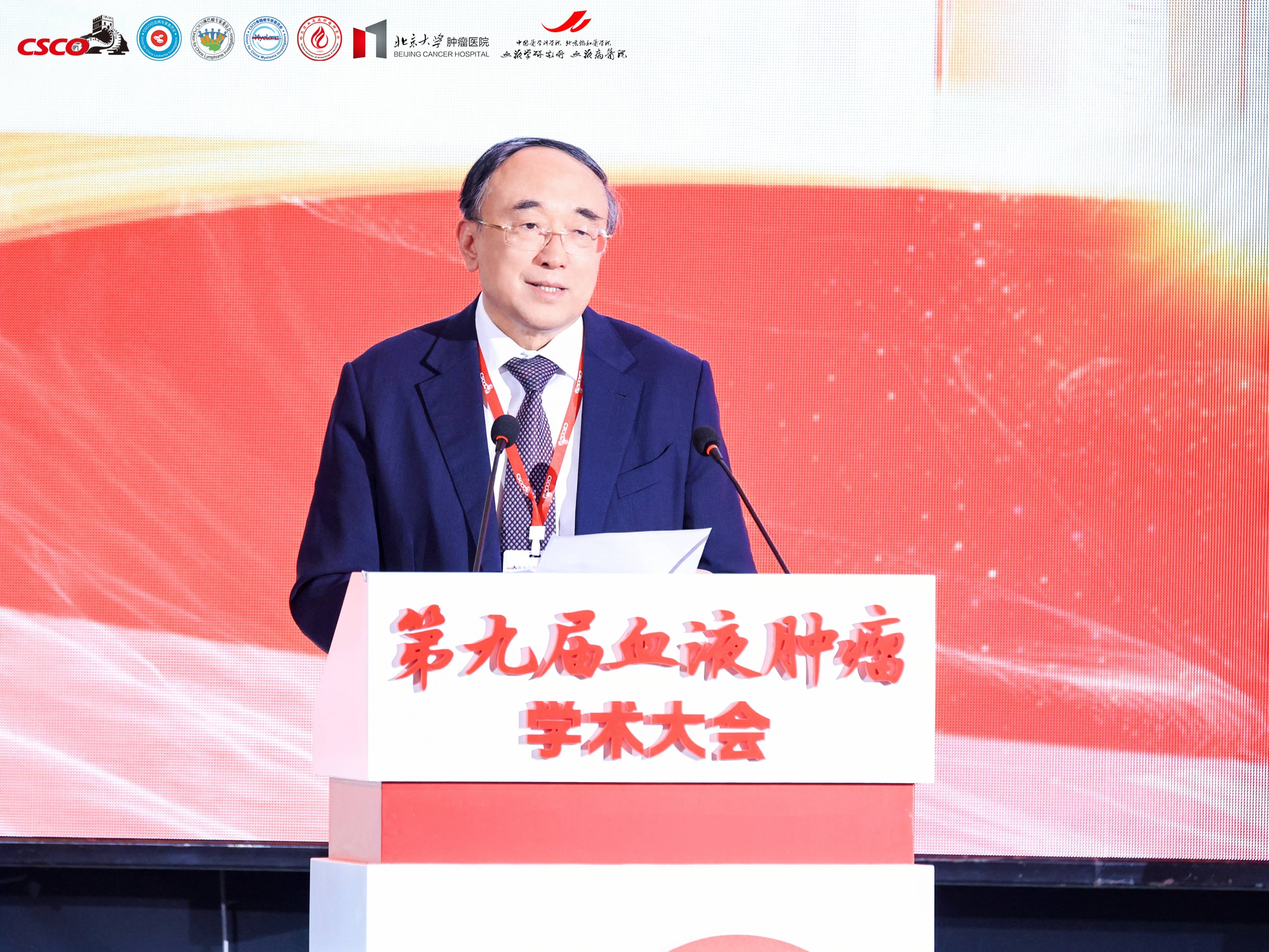 于今明教授.jpg