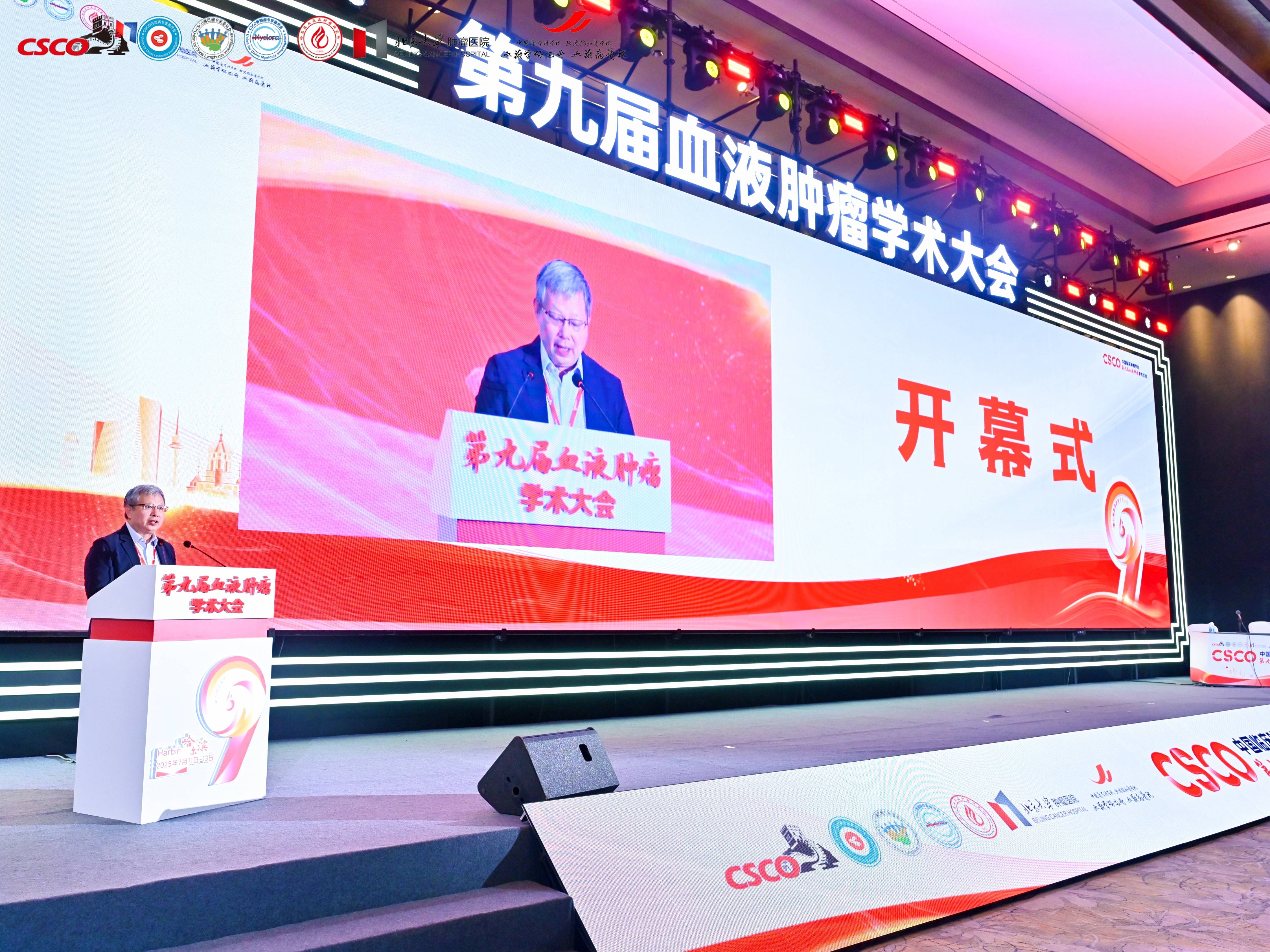常子奎.jpg