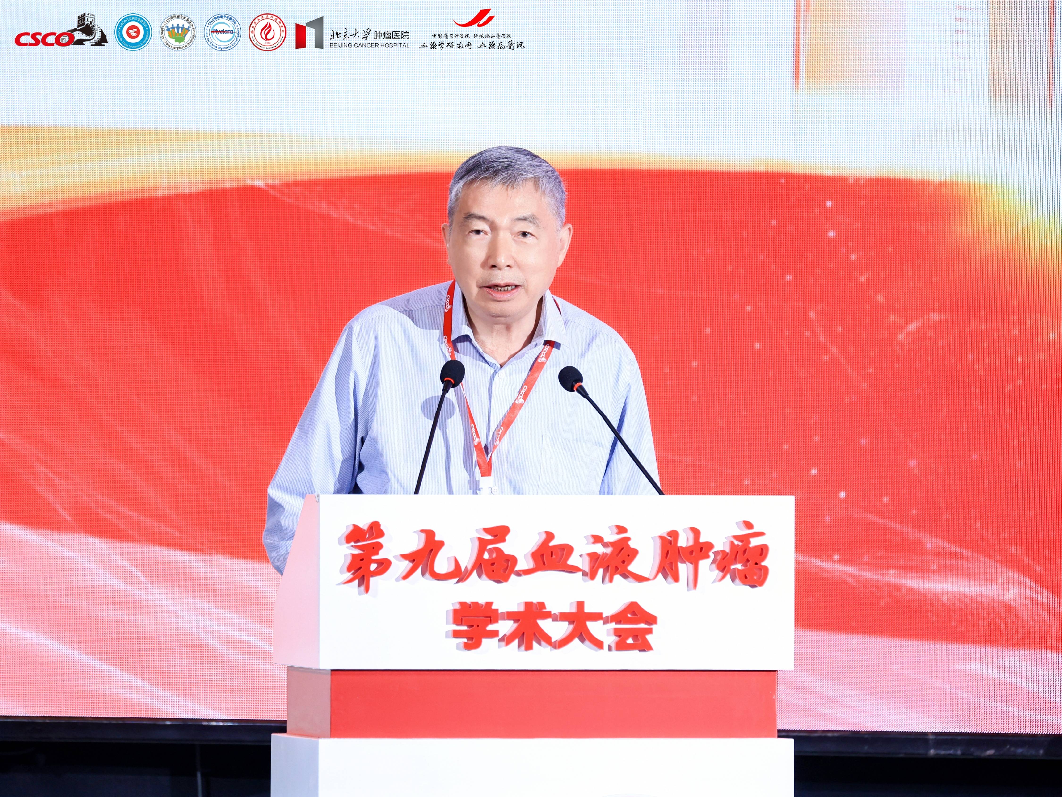沈志祥.jpg
