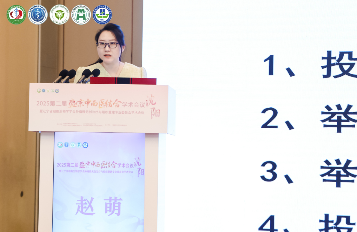图片18.png