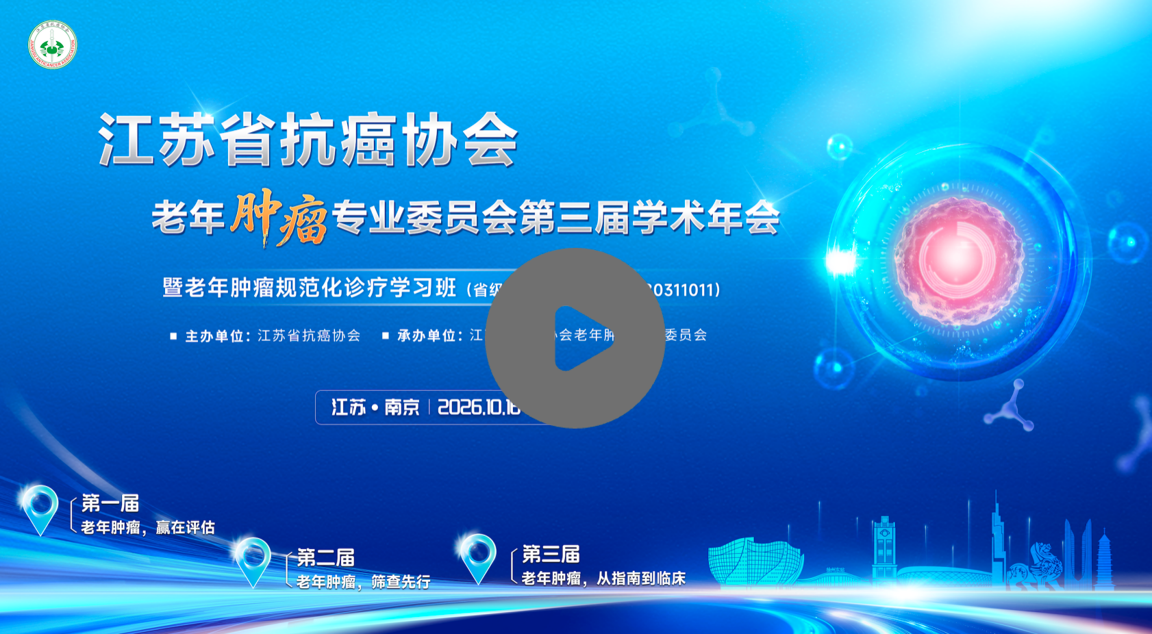 11307581-dff0-4a7e-92f7-6e411b2d05f3.png