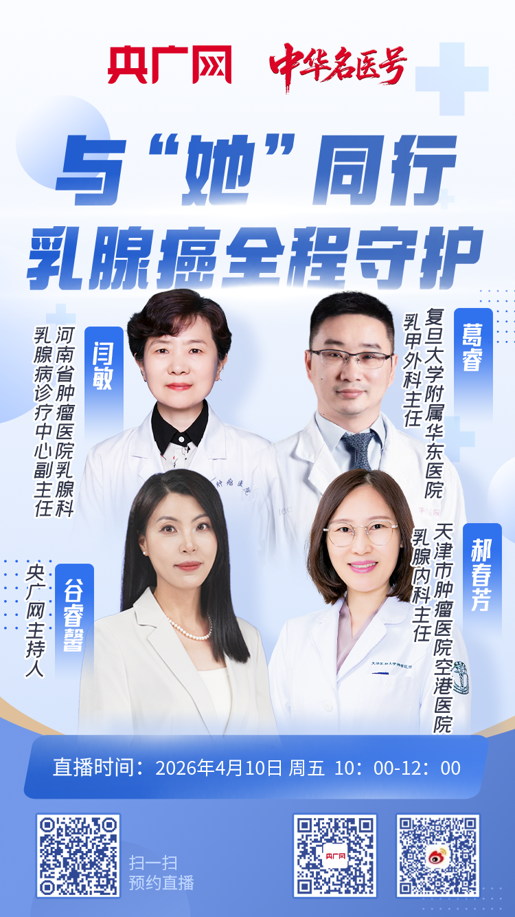 微信图片_20260420114611_150_801.png