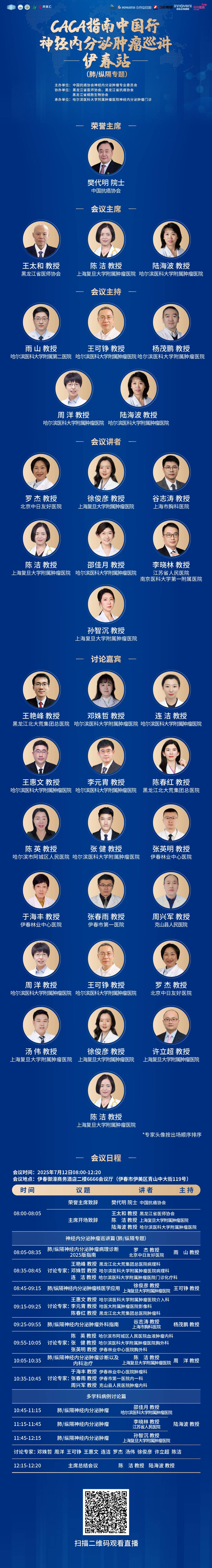 海报.jpg
