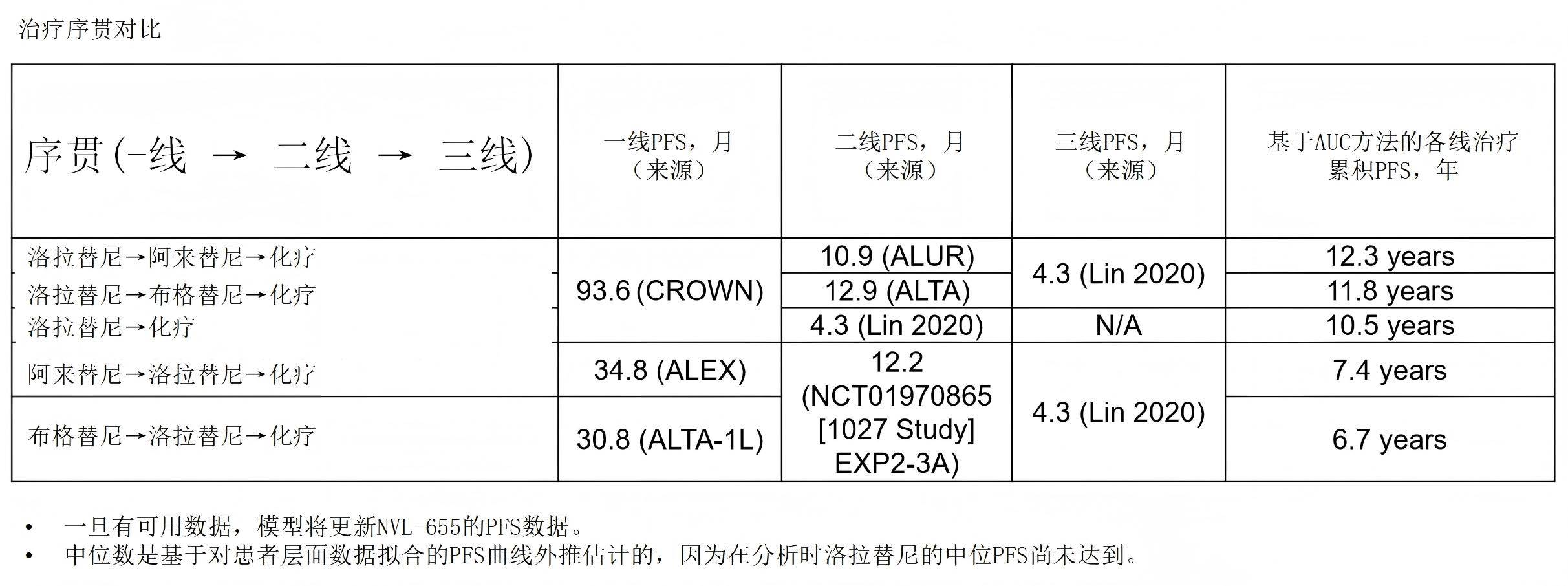 插图汉化_01(3)(1).jpg