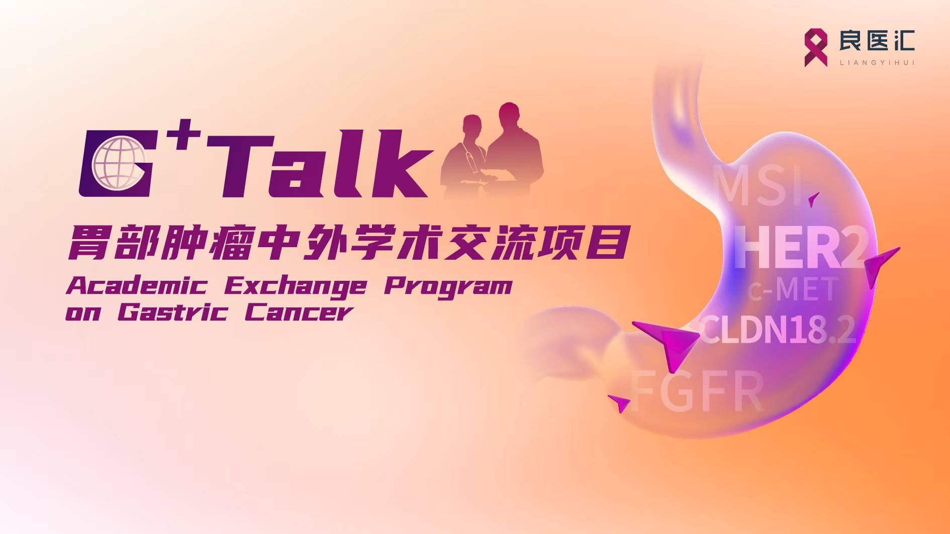 微信图片_20250701140819.jpg