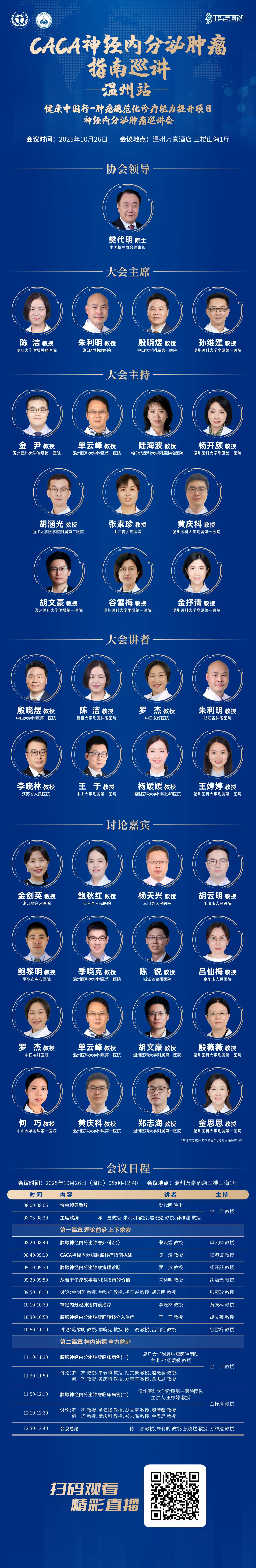 海报.jpg