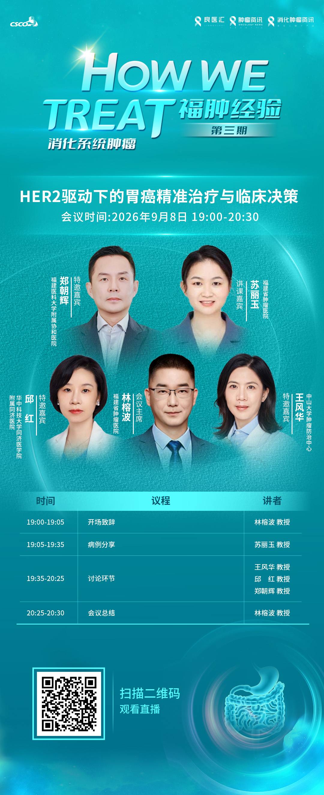 海报.jpg