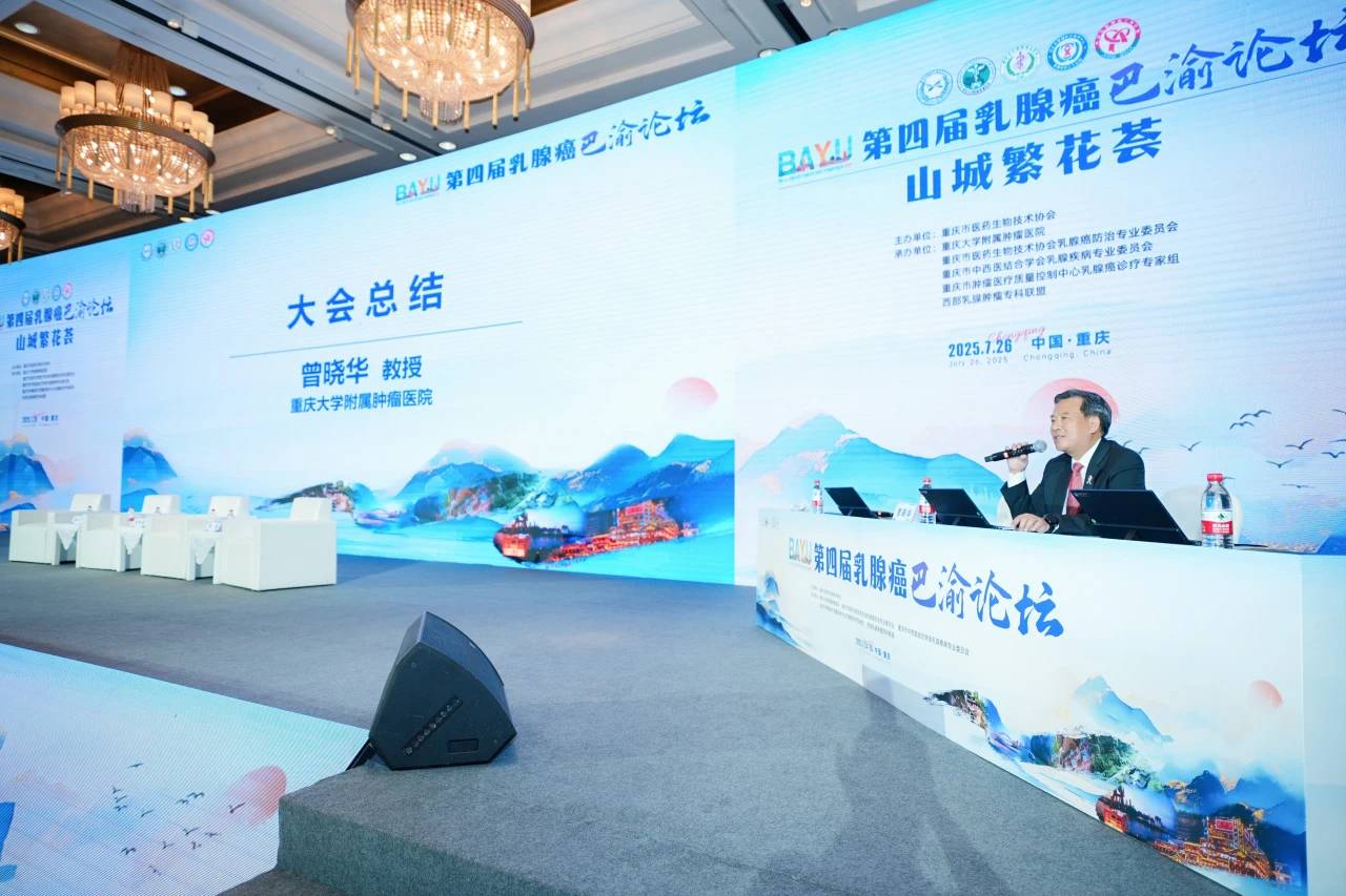 微信图片_20250730175305.jpg