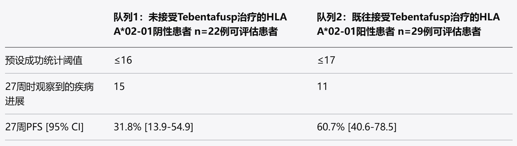 微信图片_20251019204154_900_66.png