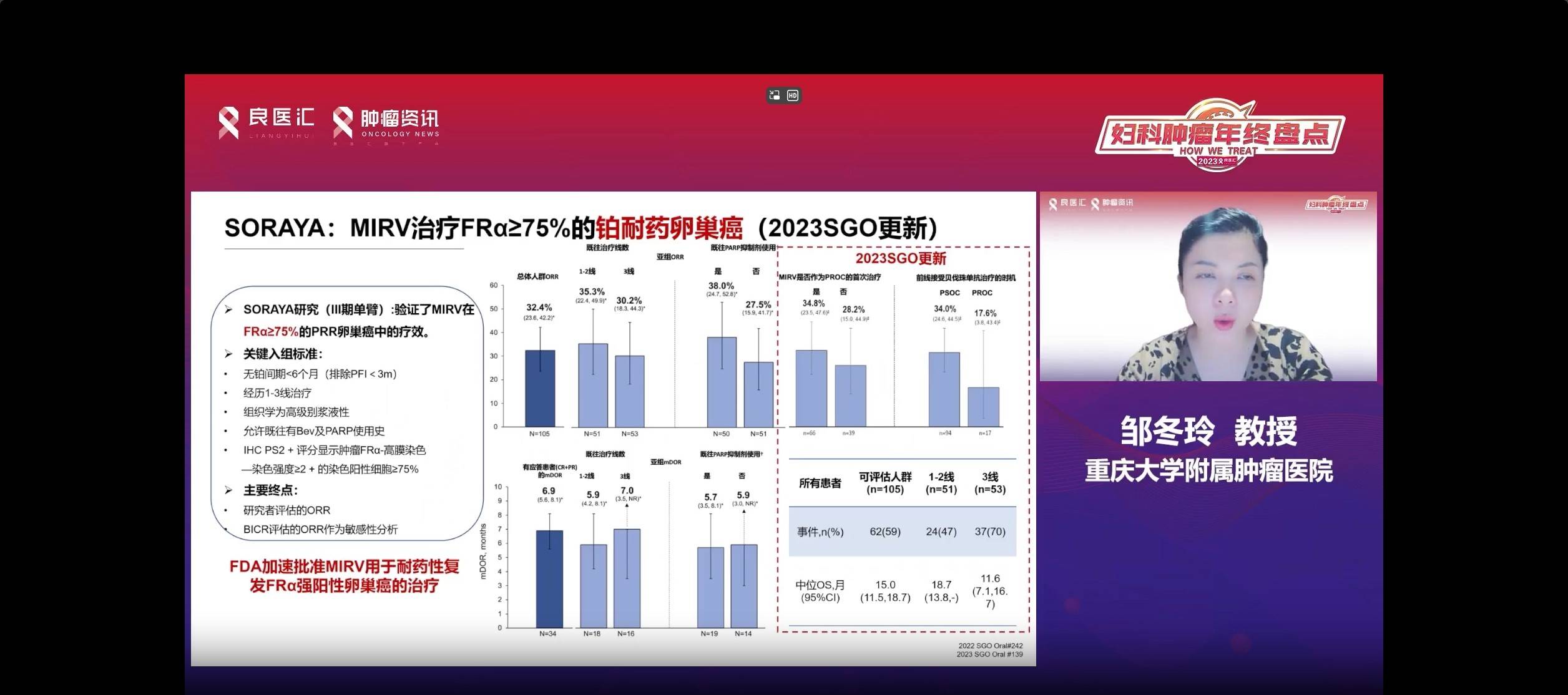 邹5.jpg