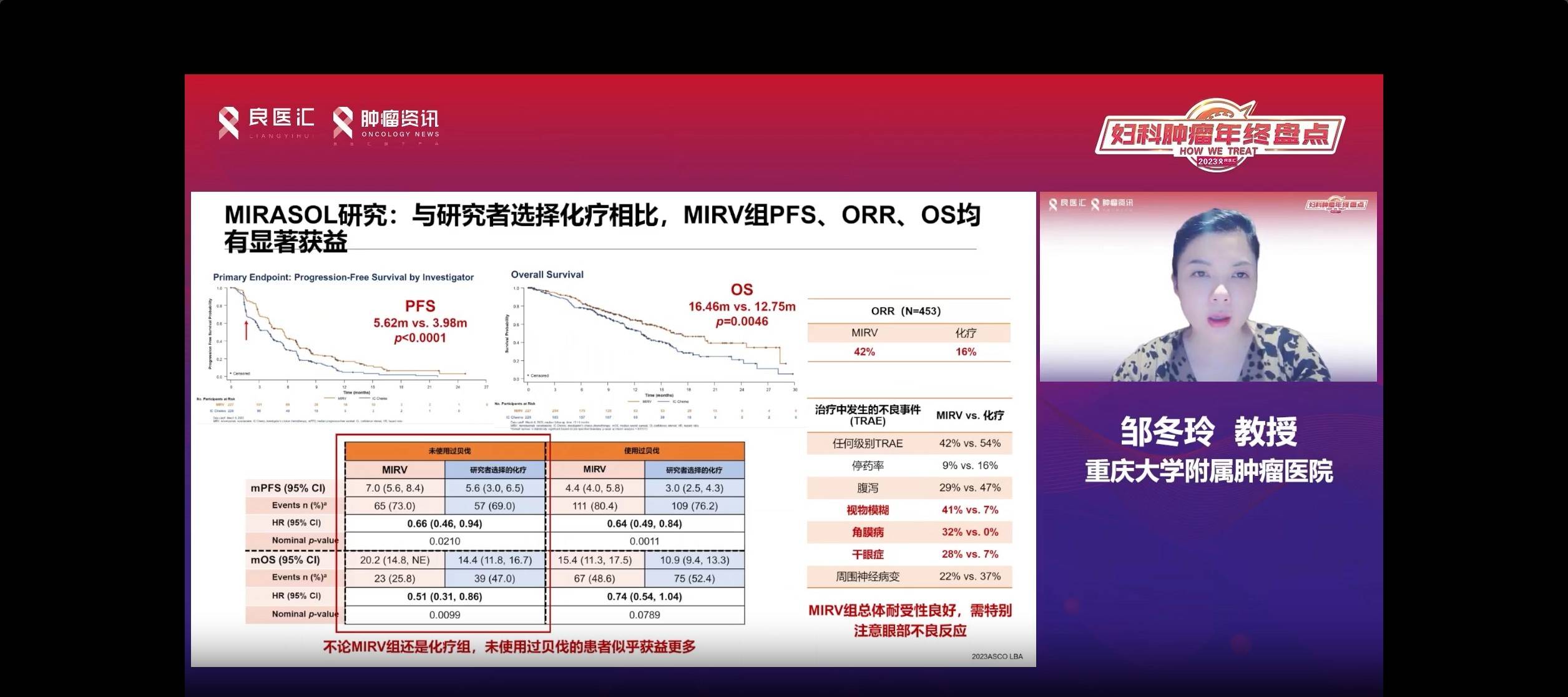 邹7.jpg