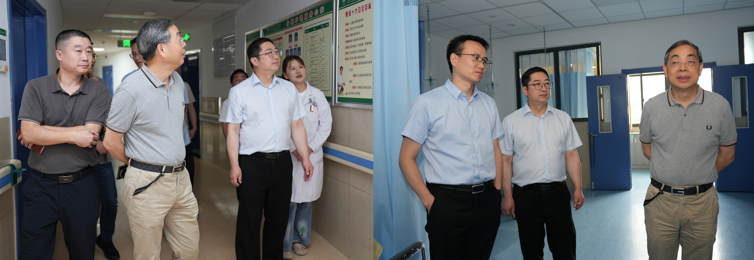 科室走访与现场调研.png 科室走访与现场调研.png
