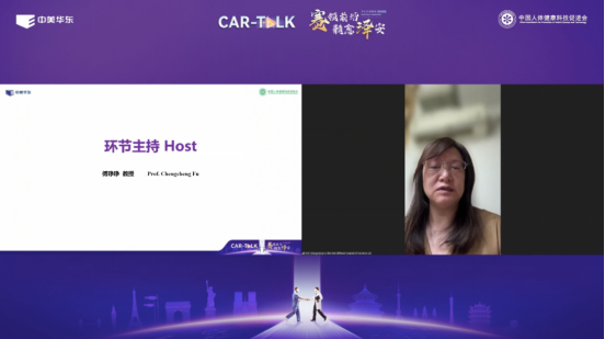 赛领前沿，髓愈泽安｜全球视野·本土实践：中外专家深度解析BCMA CAR-T在MM治疗中的创新突破与未来方向(1)3251.png