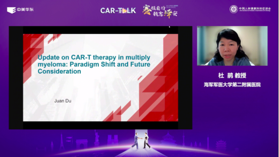 赛领前沿，髓愈泽安｜全球视野·本土实践：中外专家深度解析BCMA CAR-T在MM治疗中的创新突破与未来方向(1)1504.png