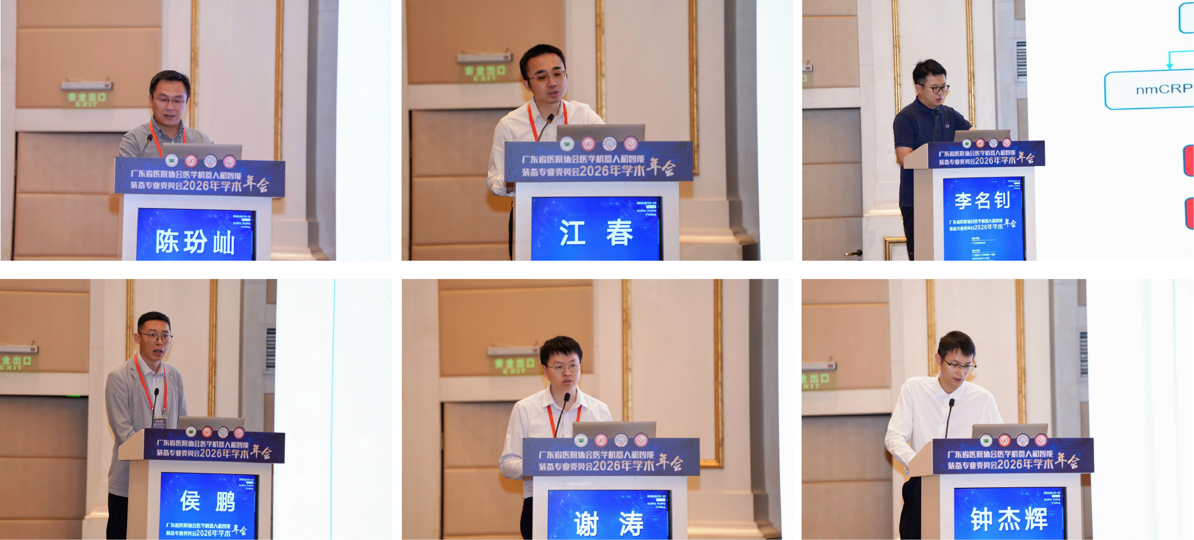 图片4.png