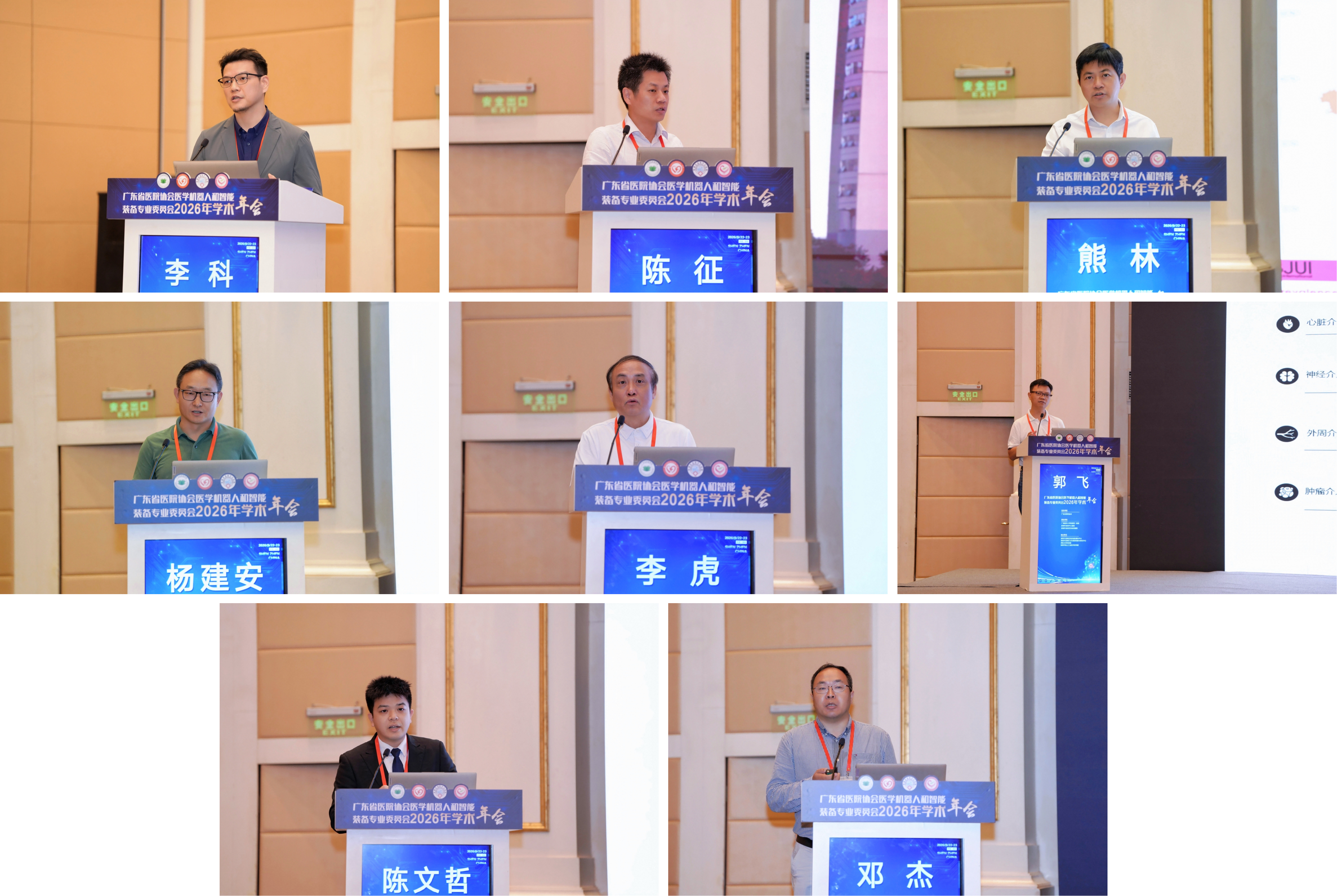 图片3.png