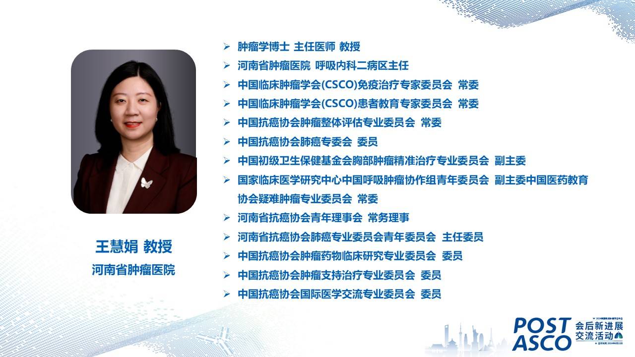 幻灯片5.JPG