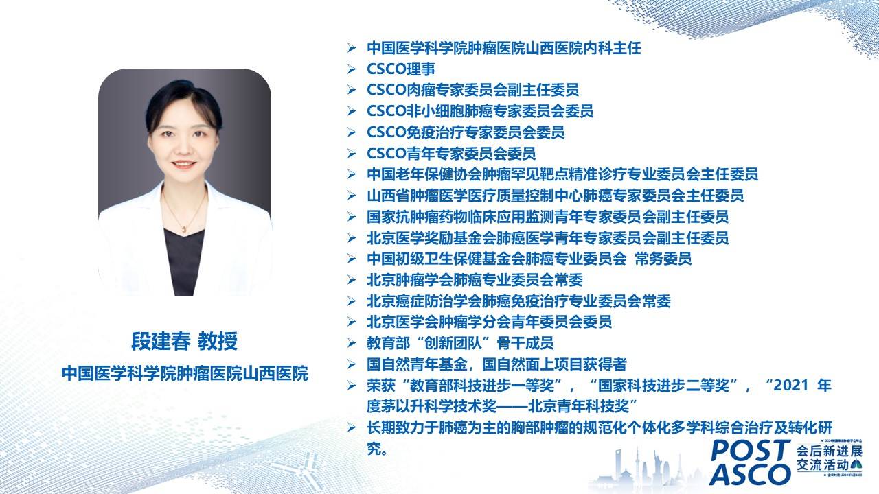 幻灯片4.JPG