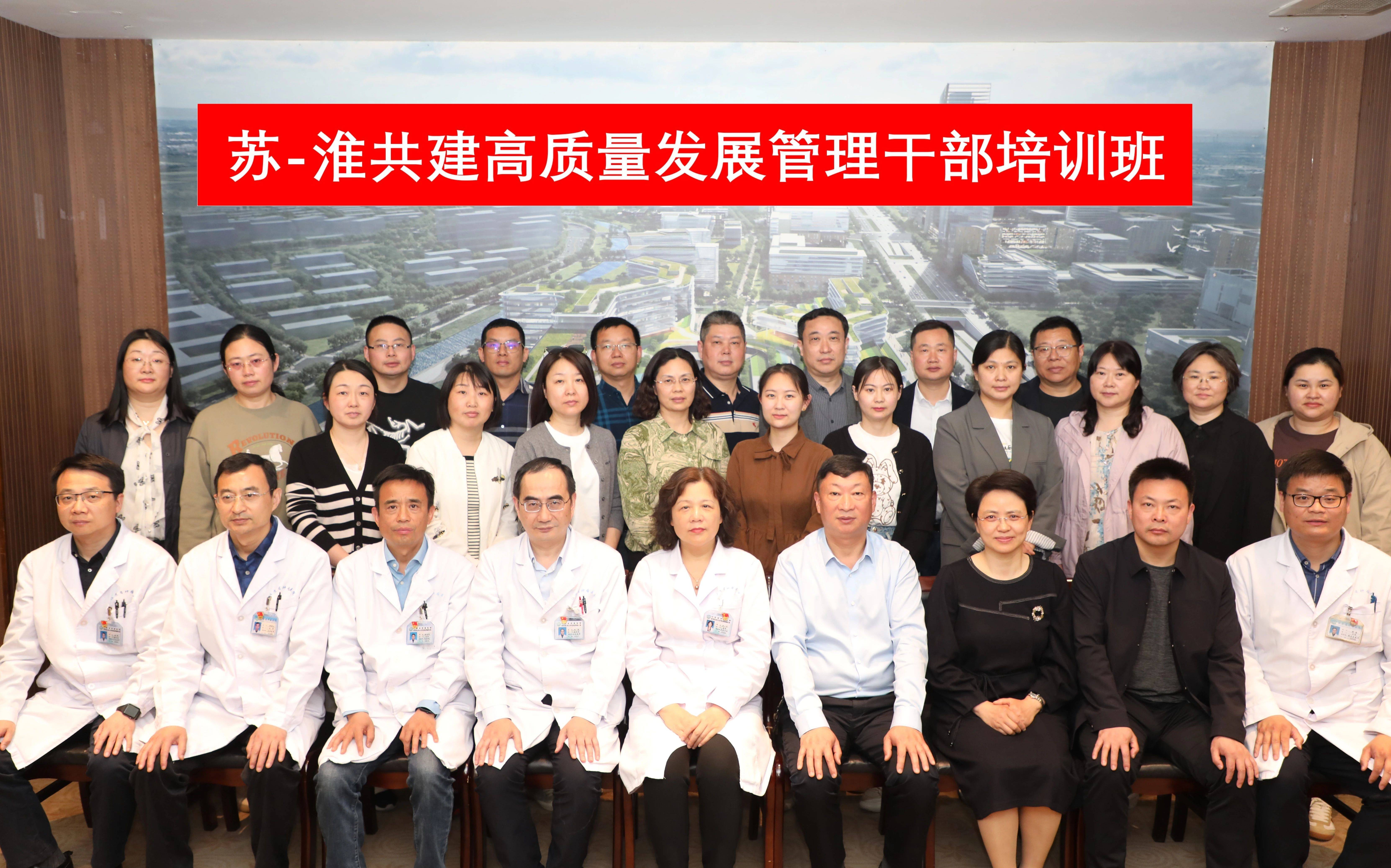 微信图片_20240712090710.jpg