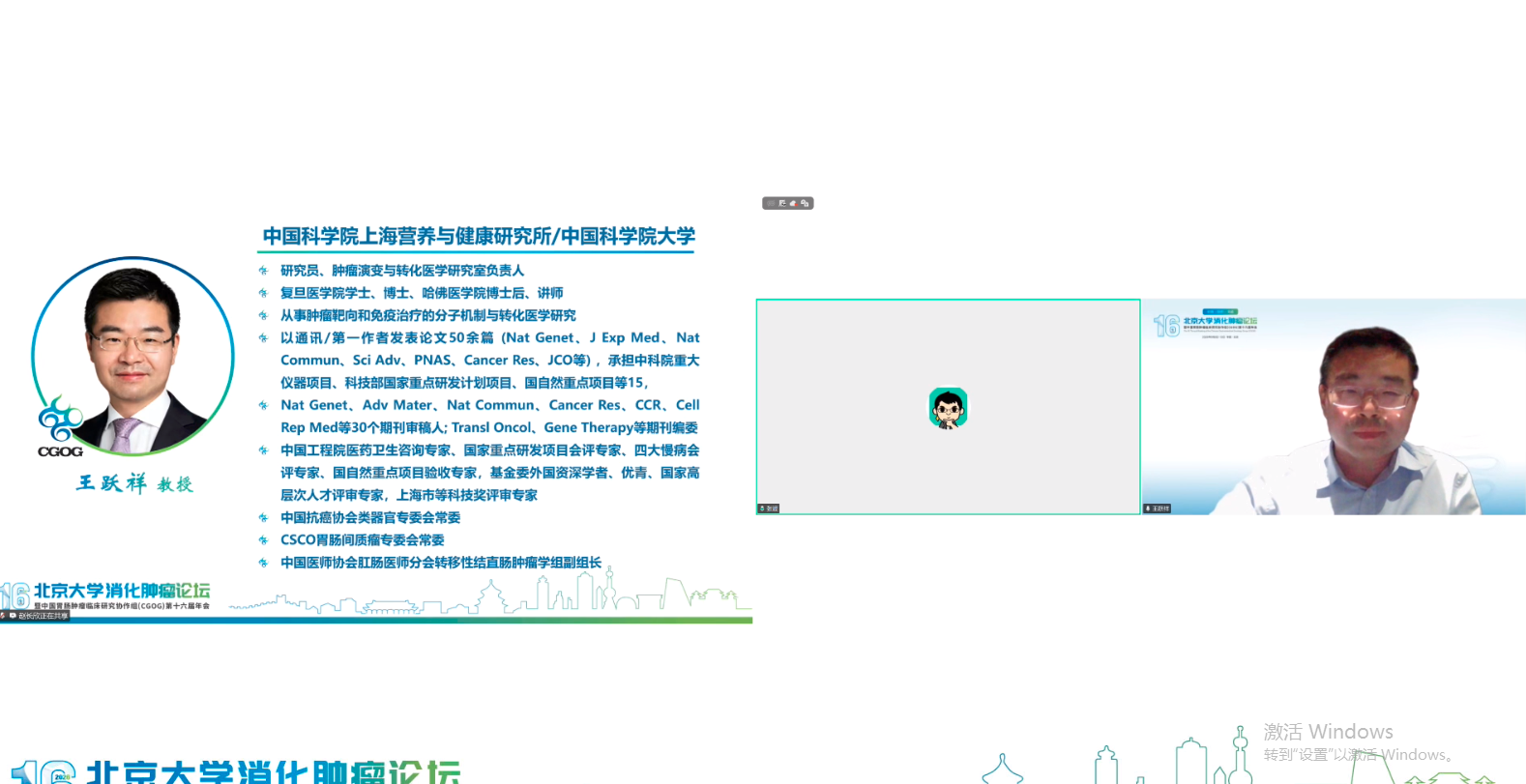 图片 8.png