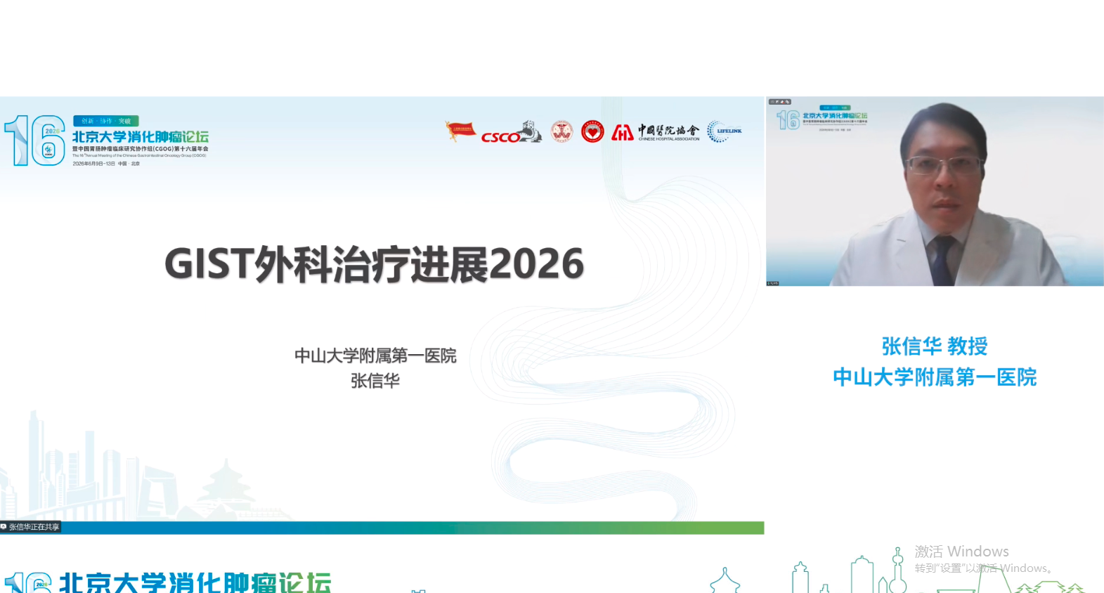 图片 10.png