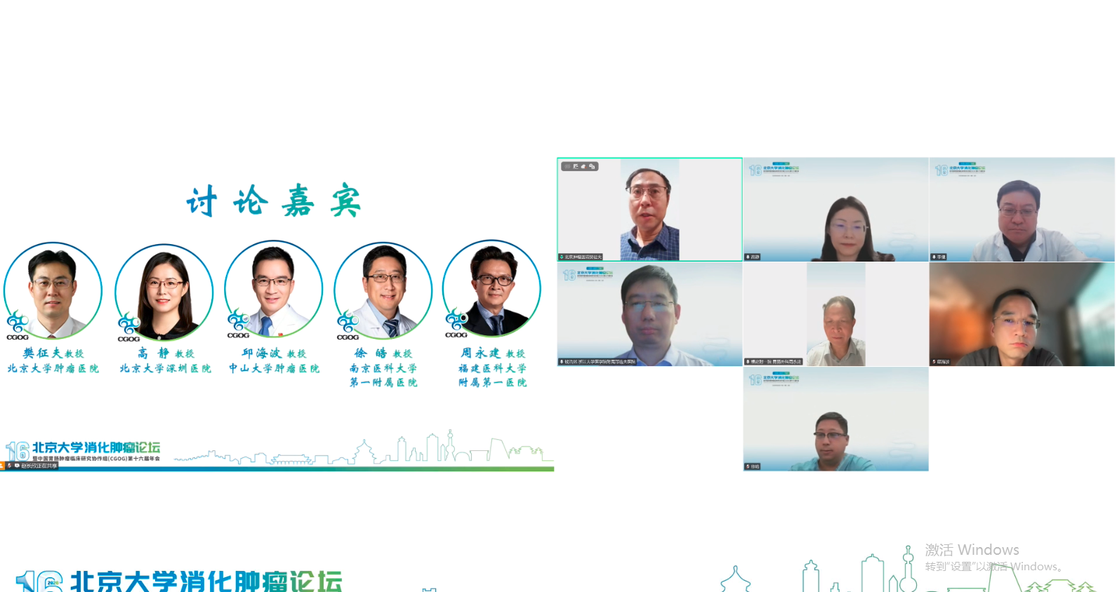 图片 5.png