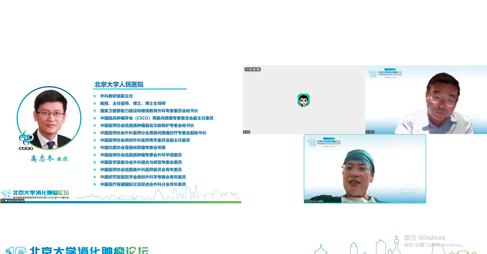 图片 7.png
