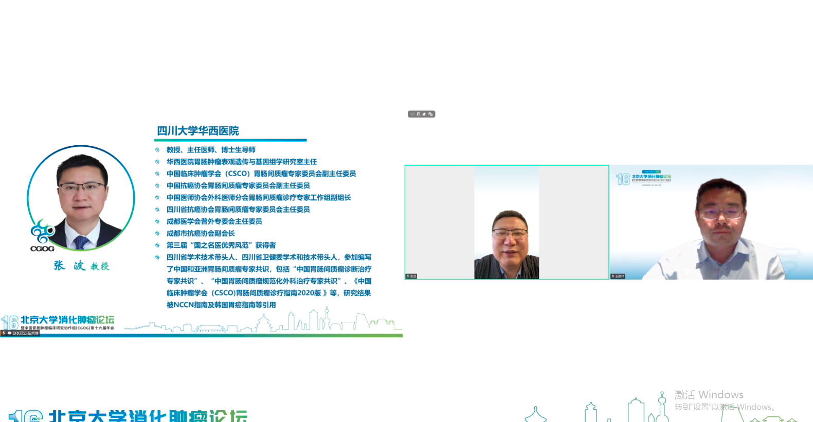 图片 6.png