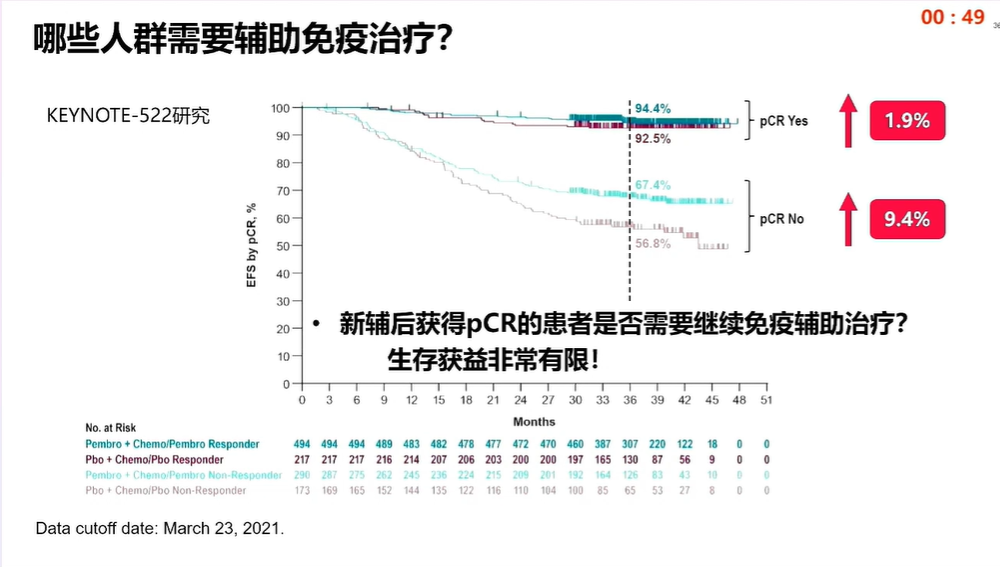 屏幕截图 2024-09-29 184617.png