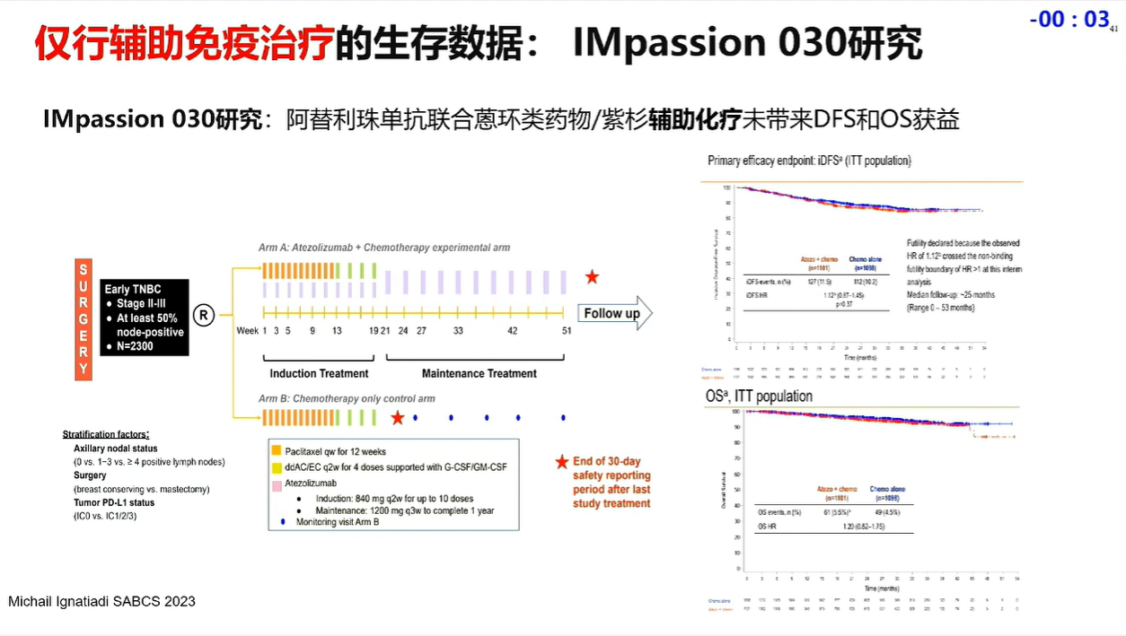 屏幕截图 2024-09-29 193924.png